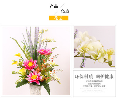 仿真藝術(shù)荷花插花 家居客廳裝飾花卉落地