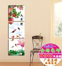 【九魚圖客廳掛畫玄關】最新最全九魚圖客廳掛畫玄關 產(chǎn)品參考信息