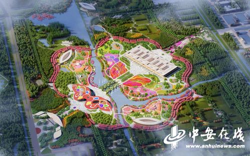 中國(guó)花博會(huì)長(zhǎng)三角旅游推介走進(jìn)蕪湖